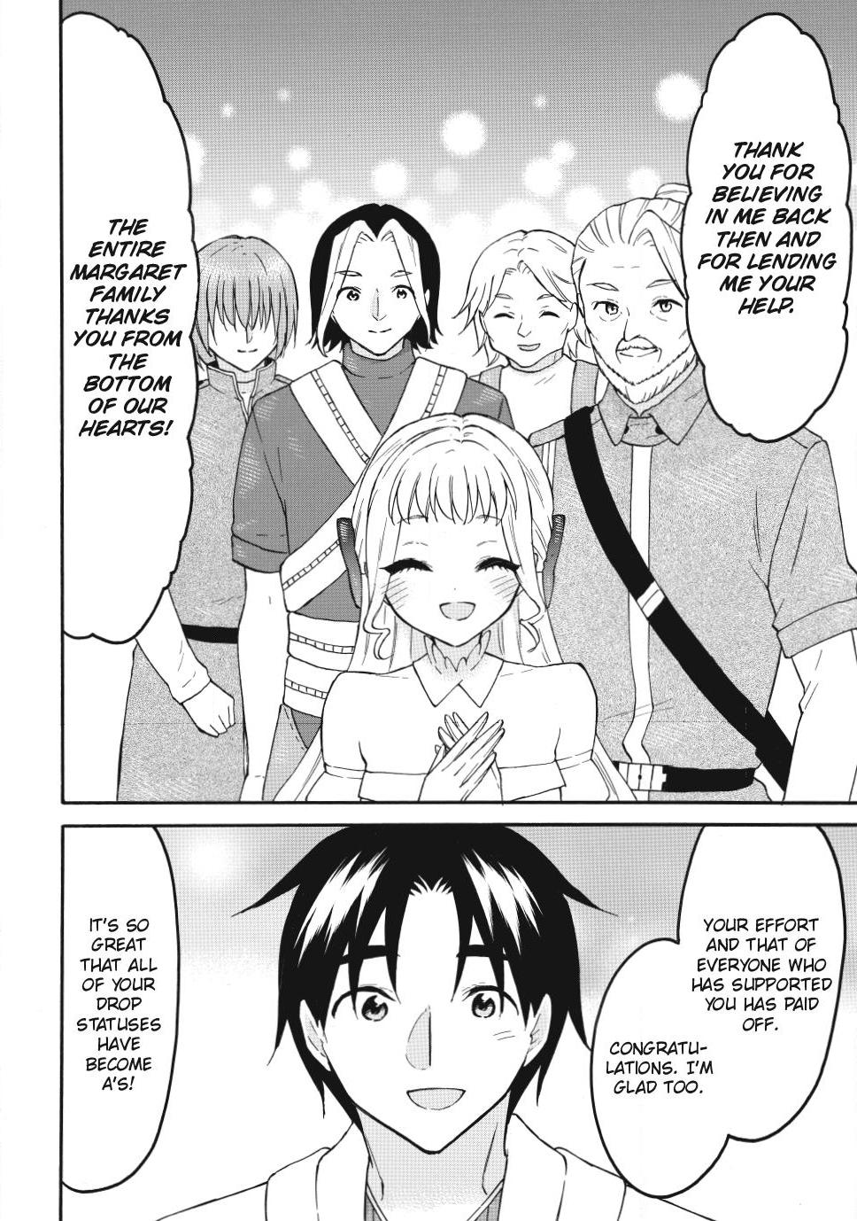 Level 1 with S-rank Drop Rate is the Strongest Chapter 75 page 8 - Chapter 75