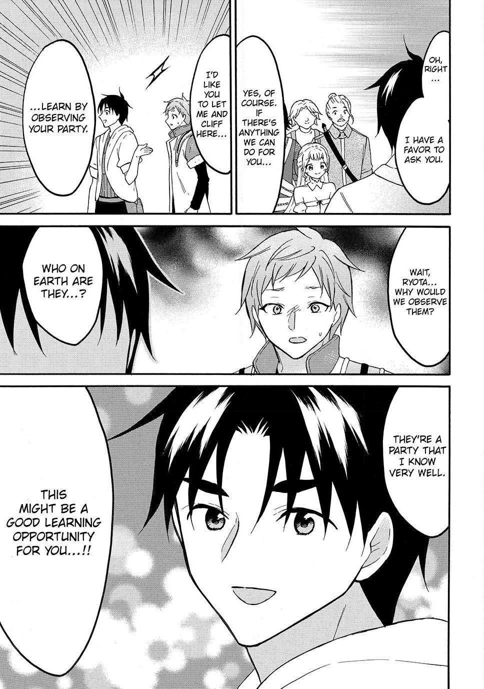 Level 1 with S-rank Drop Rate is the Strongest Chapter 75 page 9 - Chapter 75
