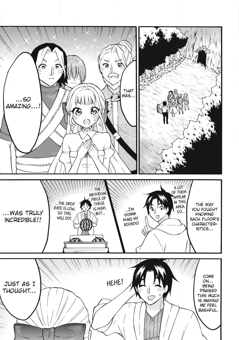 Level 1 with S-rank Drop Rate is the Strongest Chapter 76 page 11 - Chapter 76