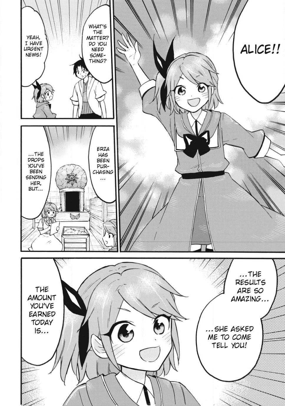 Level 1 with S-rank Drop Rate is the Strongest Chapter 76 page 14 - Chapter 76