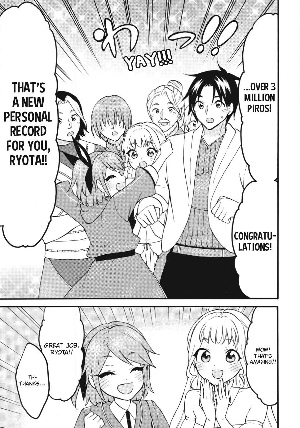 Level 1 with S-rank Drop Rate is the Strongest Chapter 76 page 15 - Chapter 76