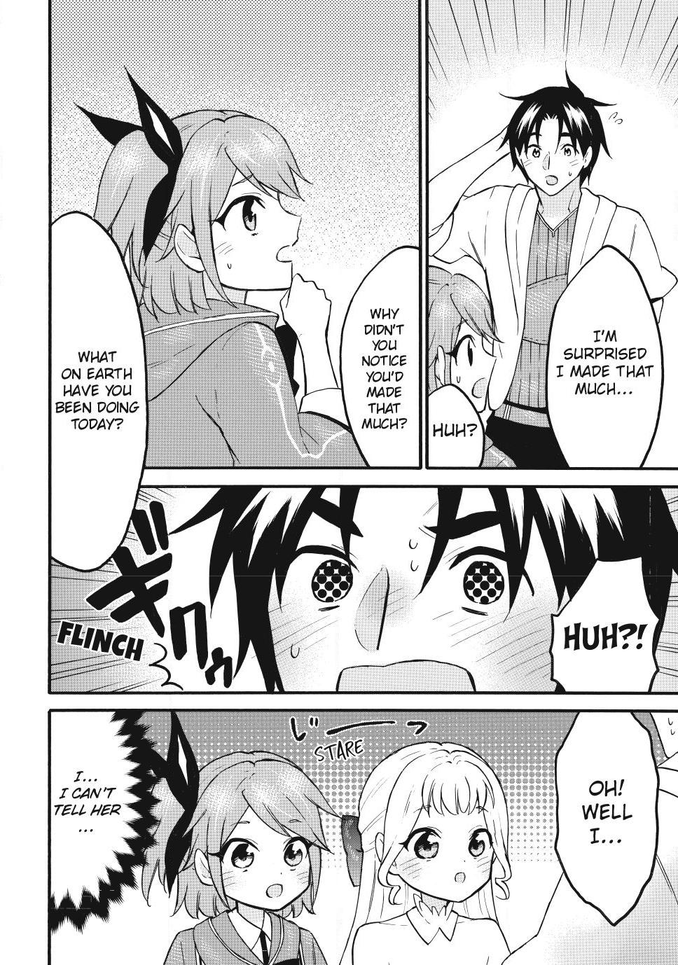 Level 1 with S-rank Drop Rate is the Strongest Chapter 76 page 16 - Chapter 76