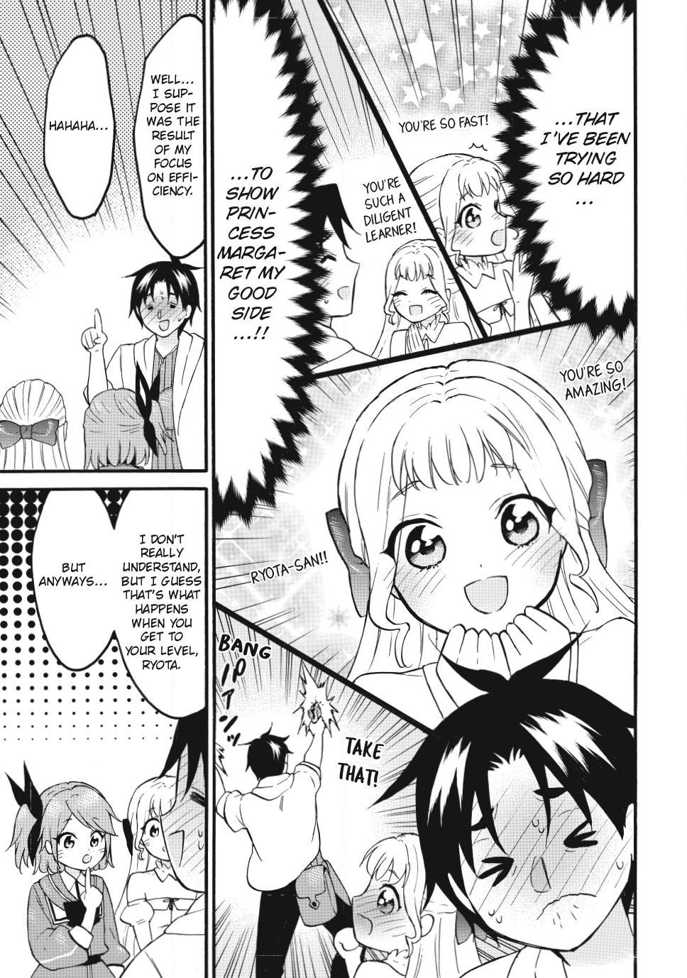 Level 1 with S-rank Drop Rate is the Strongest Chapter 76 page 17 - Chapter 76