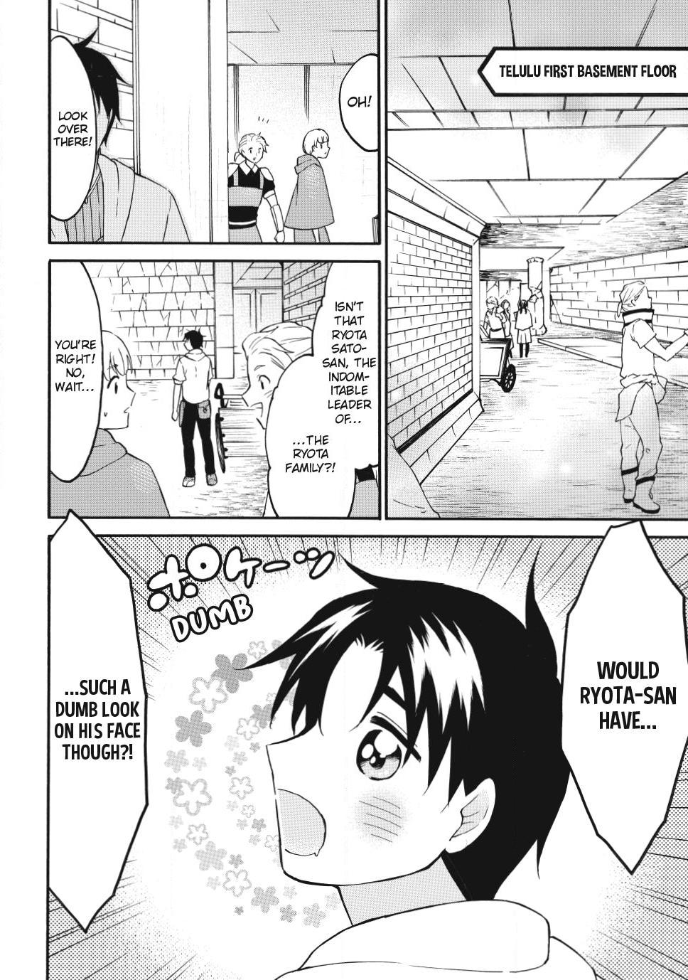 Level 1 with S-rank Drop Rate is the Strongest Chapter 76 page 2 - Chapter 76