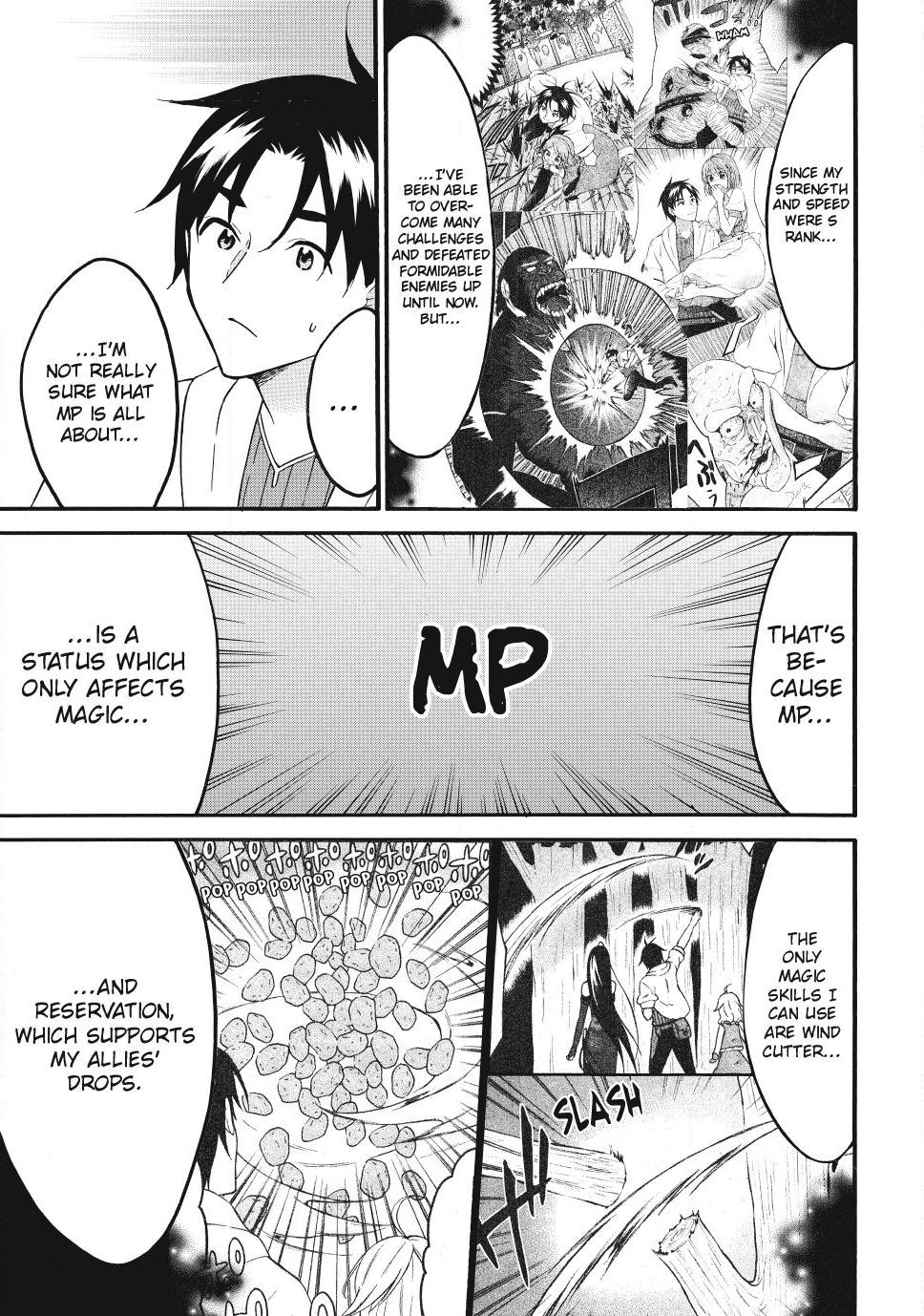 Level 1 with S-rank Drop Rate is the Strongest Chapter 76 page 21 - Chapter 76