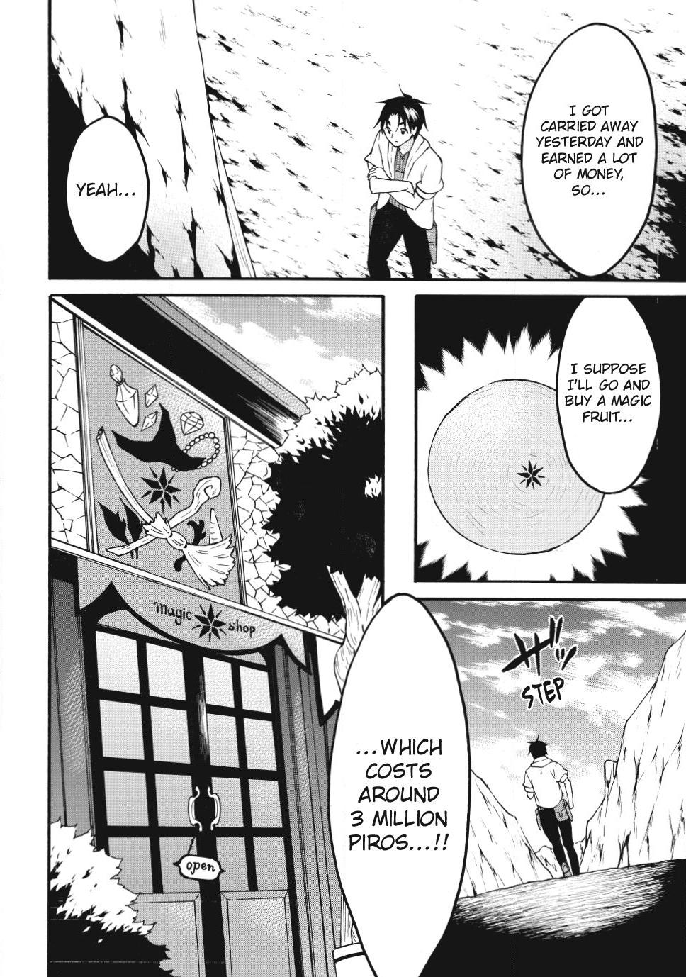 Level 1 with S-rank Drop Rate is the Strongest Chapter 76 page 22 - Chapter 76