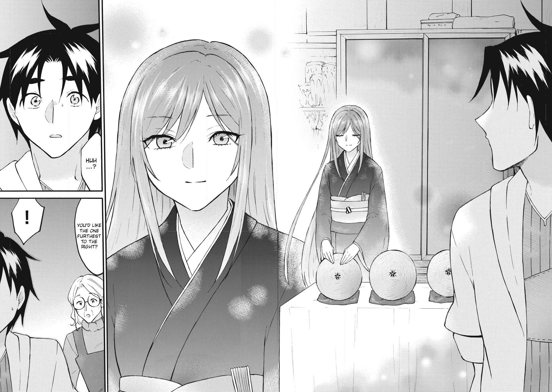 Level 1 with S-rank Drop Rate is the Strongest Chapter 76 page 26 - Chapter 76
