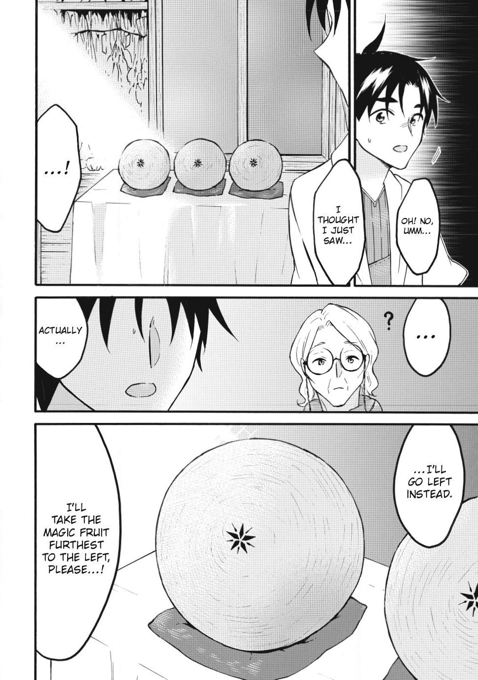 Level 1 with S-rank Drop Rate is the Strongest Chapter 76 page 27 - Chapter 76