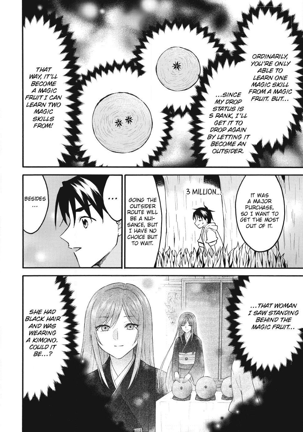 Level 1 with S-rank Drop Rate is the Strongest Chapter 76 page 29 - Chapter 76