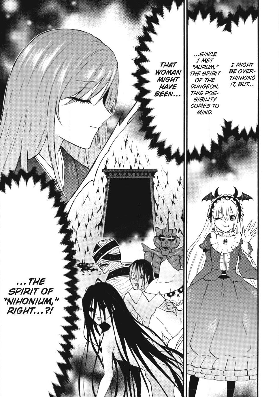 Level 1 with S-rank Drop Rate is the Strongest Chapter 76 page 30 - Chapter 76