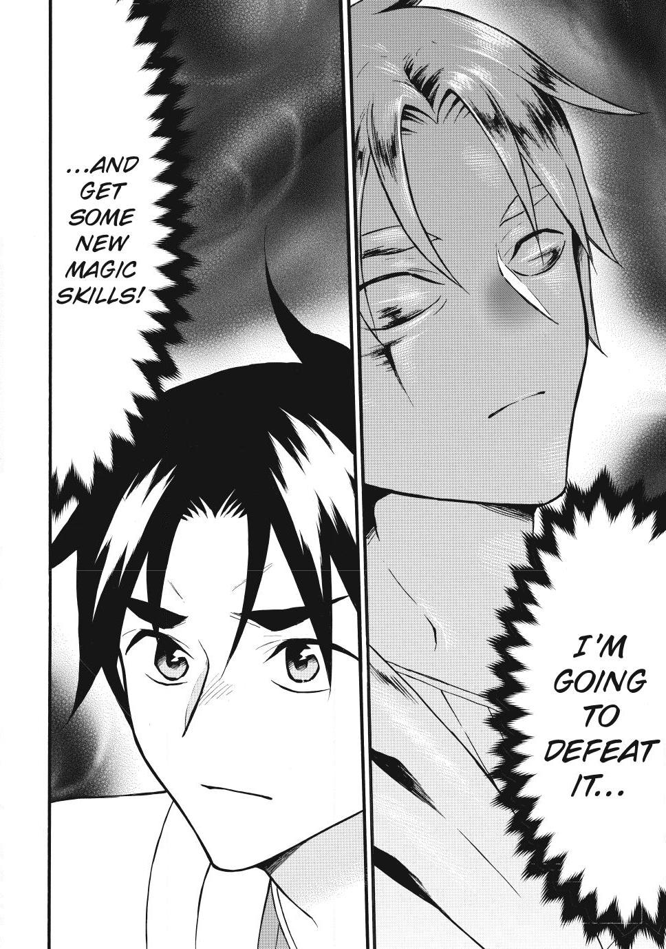 Level 1 with S-rank Drop Rate is the Strongest Chapter 76 page 33 - Chapter 76
