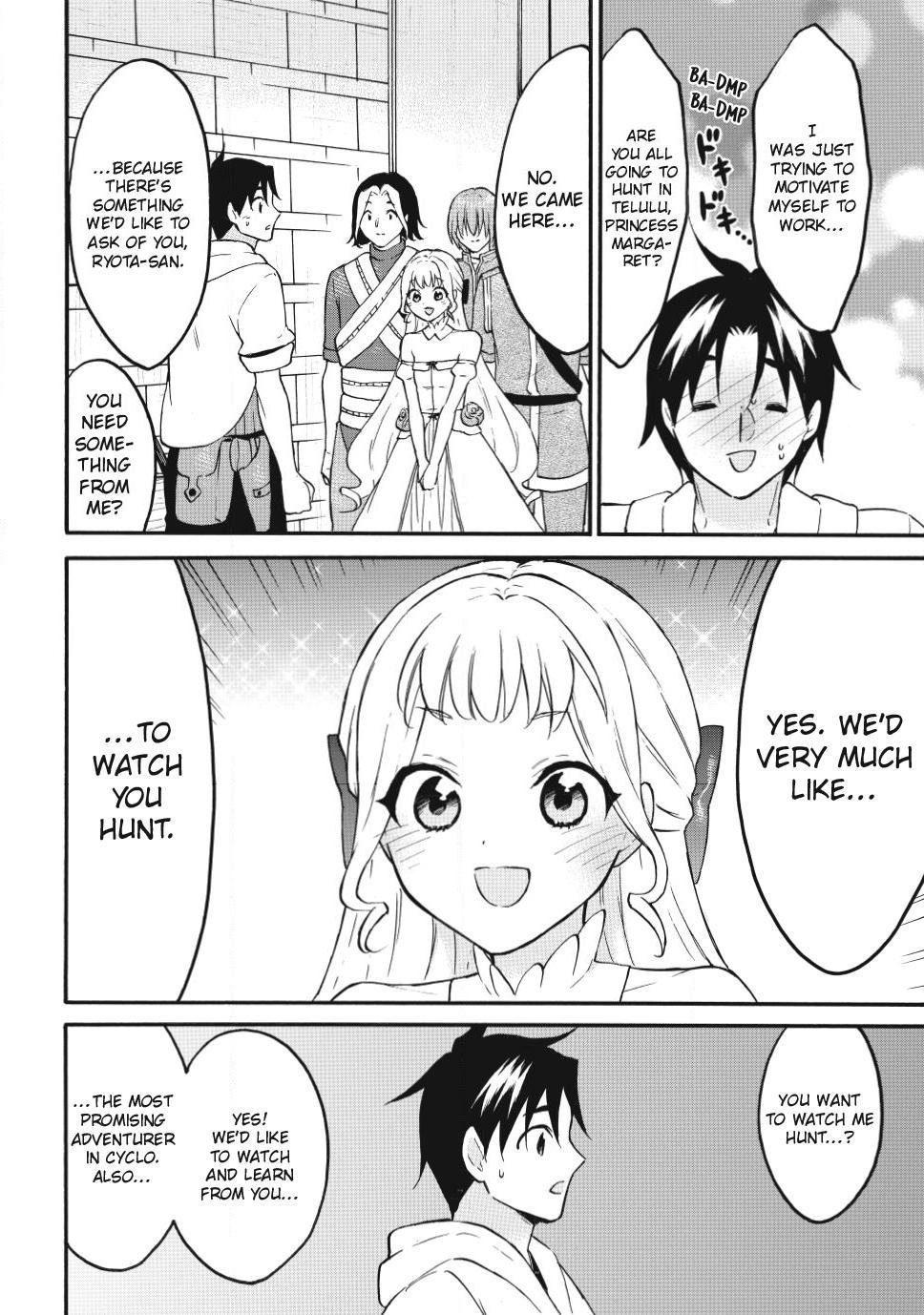 Level 1 with S-rank Drop Rate is the Strongest Chapter 76 page 6 - Chapter 76
