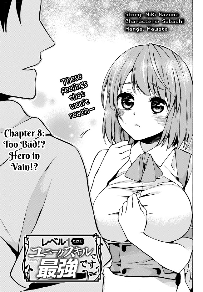 Level 1 with S-rank Drop Rate is the Strongest Chapter 8 page 1 - Chapter 8: Too Bad!? Hero in Vain!?