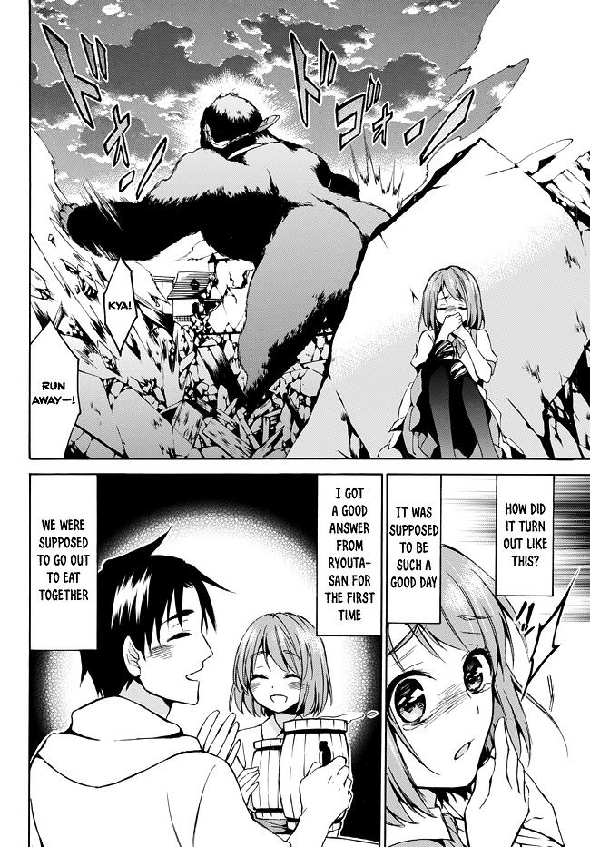 Level 1 with S-rank Drop Rate is the Strongest Chapter 8 page 10 - Chapter 8: Too Bad!? Hero in Vain!?