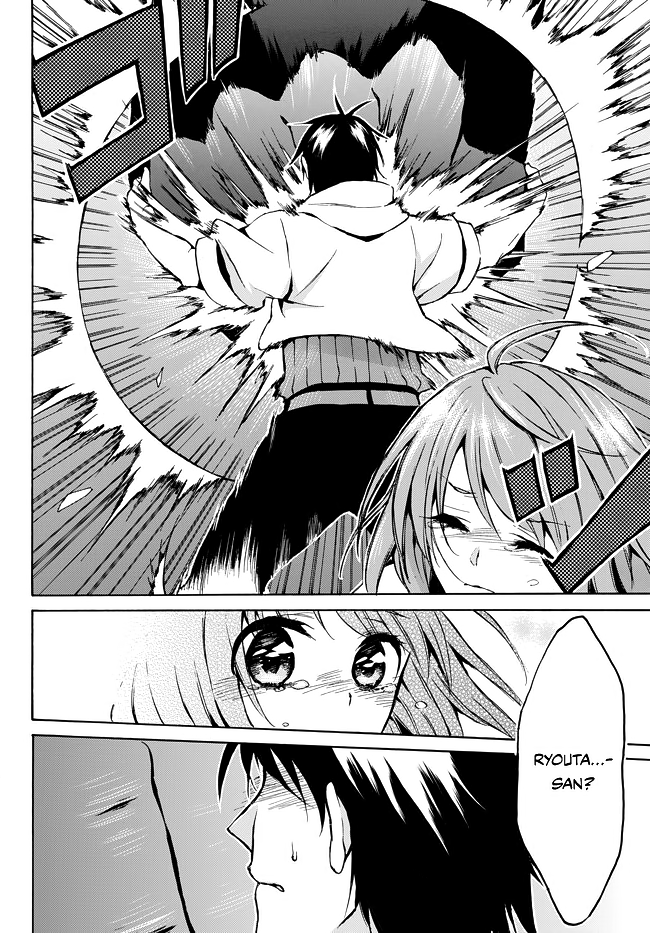 Level 1 with S-rank Drop Rate is the Strongest Chapter 8 page 12 - Chapter 8: Too Bad!? Hero in Vain!?