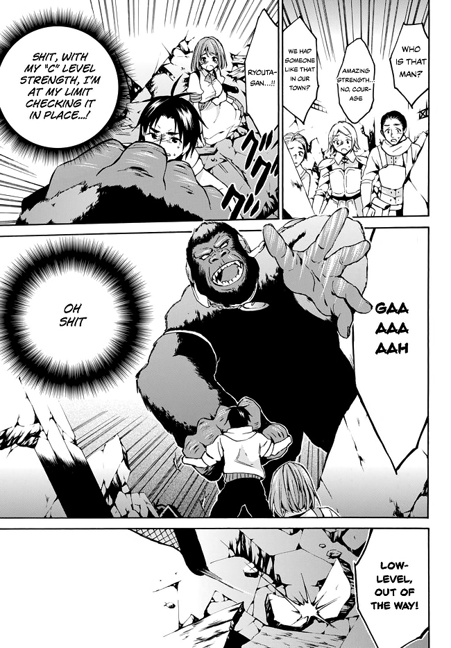 Level 1 with S-rank Drop Rate is the Strongest Chapter 8 page 13 - Chapter 8: Too Bad!? Hero in Vain!?