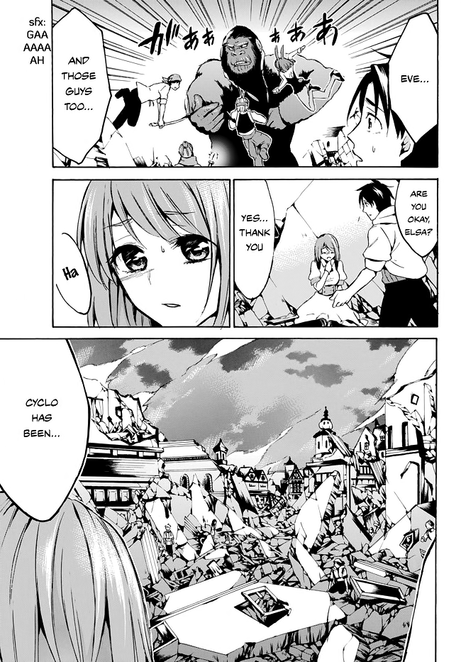 Level 1 with S-rank Drop Rate is the Strongest Chapter 8 page 15 - Chapter 8: Too Bad!? Hero in Vain!?