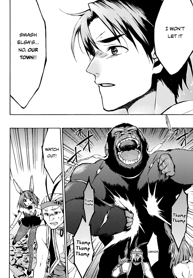 Level 1 with S-rank Drop Rate is the Strongest Chapter 8 page 18 - Chapter 8: Too Bad!? Hero in Vain!?