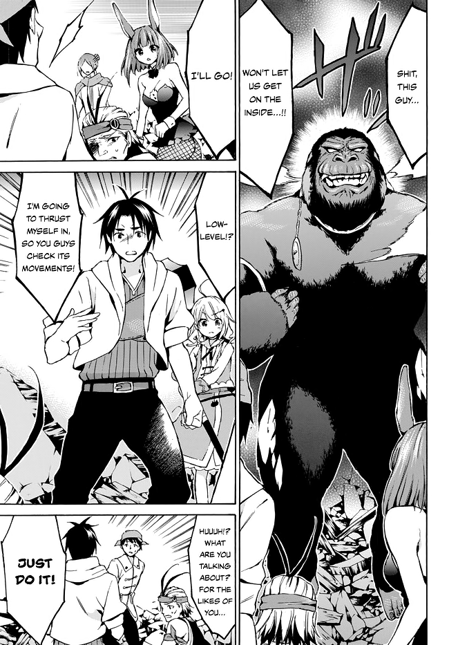 Level 1 with S-rank Drop Rate is the Strongest Chapter 8 page 19 - Chapter 8: Too Bad!? Hero in Vain!?