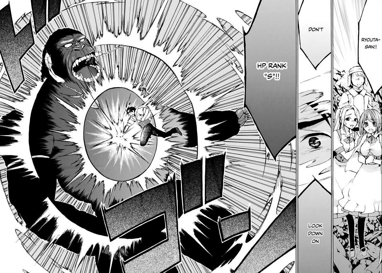 Level 1 with S-rank Drop Rate is the Strongest Chapter 8 page 24 - Chapter 8: Too Bad!? Hero in Vain!?