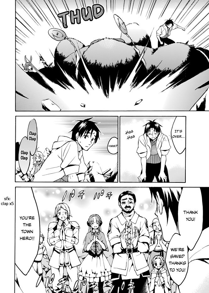 Level 1 with S-rank Drop Rate is the Strongest Chapter 8 page 25 - Chapter 8: Too Bad!? Hero in Vain!?