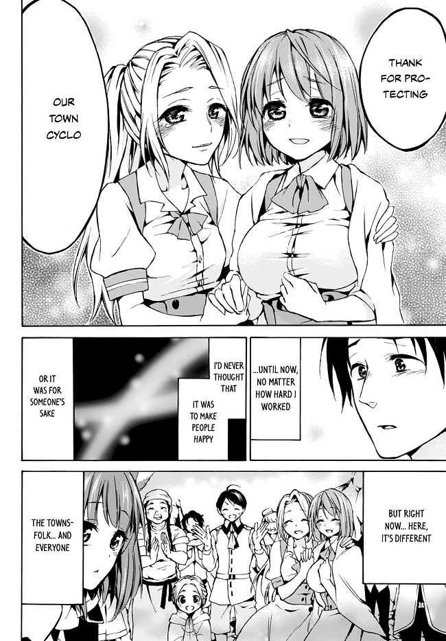 Level 1 with S-rank Drop Rate is the Strongest Chapter 8 page 27 - Chapter 8: Too Bad!? Hero in Vain!?