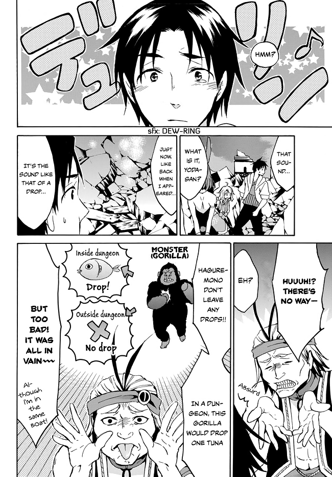 Level 1 with S-rank Drop Rate is the Strongest Chapter 8 page 29 - Chapter 8: Too Bad!? Hero in Vain!?