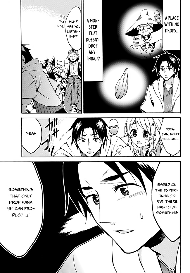Level 1 with S-rank Drop Rate is the Strongest Chapter 8 page 30 - Chapter 8: Too Bad!? Hero in Vain!?