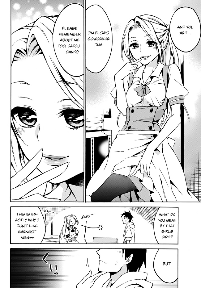 Level 1 with S-rank Drop Rate is the Strongest Chapter 8 page 4 - Chapter 8: Too Bad!? Hero in Vain!?
