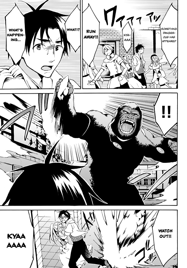 Level 1 with S-rank Drop Rate is the Strongest Chapter 8 page 7 - Chapter 8: Too Bad!? Hero in Vain!?