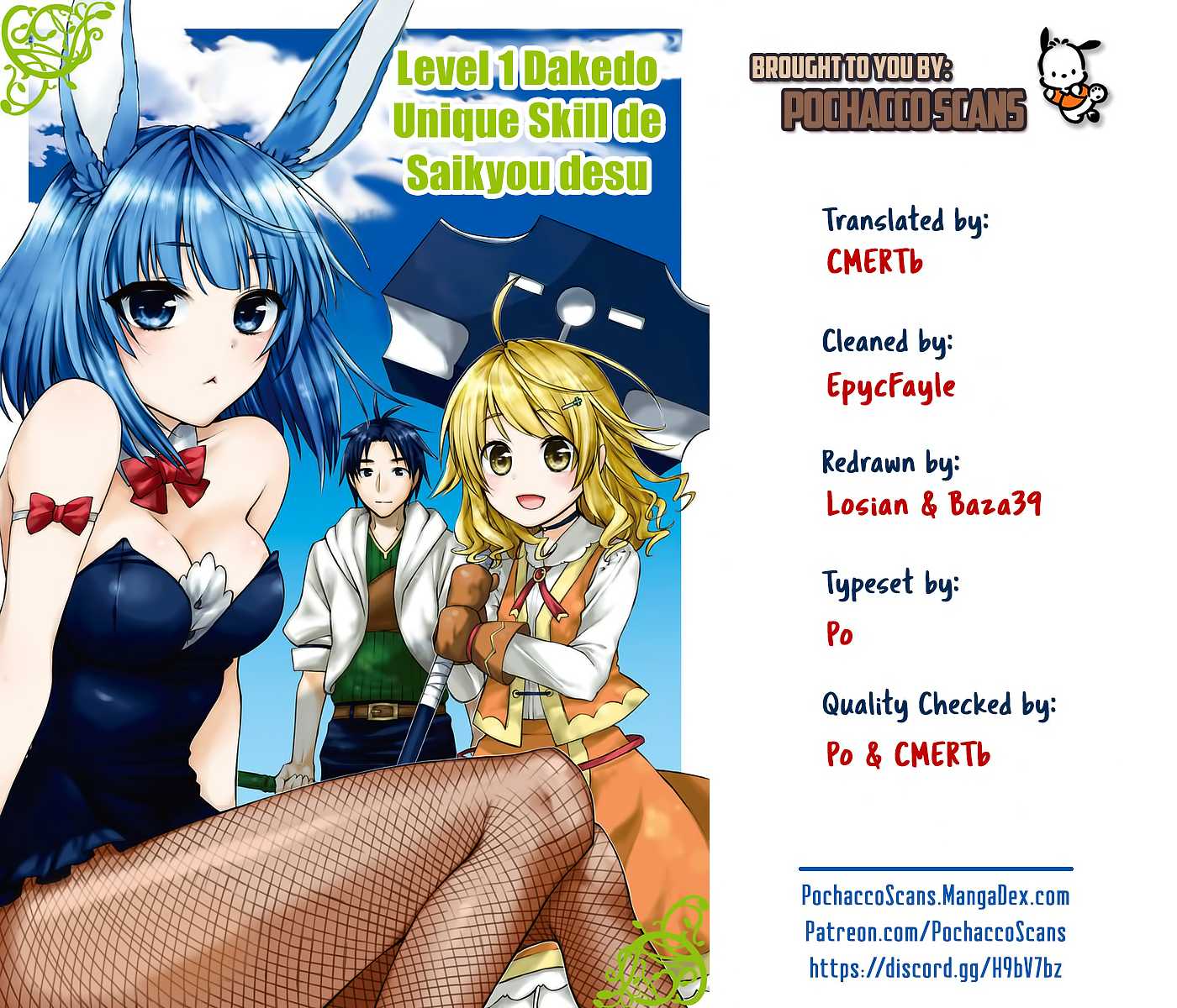 Level 1 with S-rank Drop Rate is the Strongest Chapter 9 page 1 - Chapter 9: The Black and Quick Ones Should Please Go Away