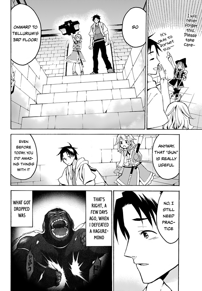 Level 1 with S-rank Drop Rate is the Strongest Chapter 9 page 13 - Chapter 9: The Black and Quick Ones Should Please Go Away