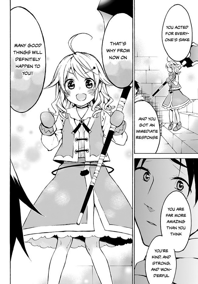 Level 1 with S-rank Drop Rate is the Strongest Chapter 9 page 15 - Chapter 9: The Black and Quick Ones Should Please Go Away