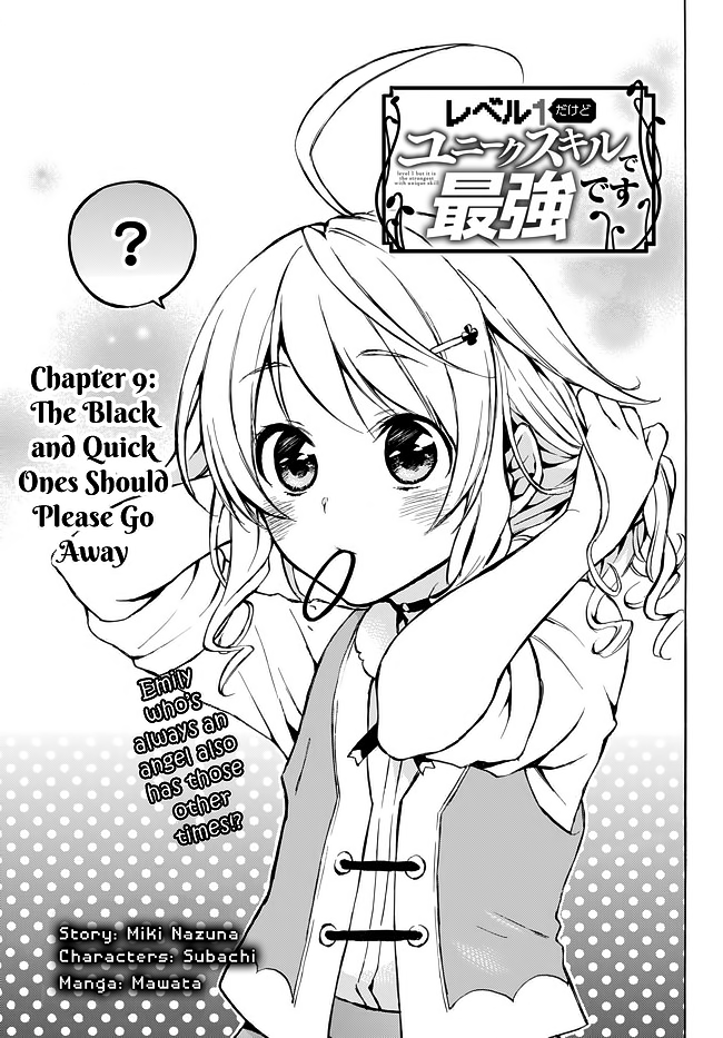 Level 1 with S-rank Drop Rate is the Strongest Chapter 9 page 2 - Chapter 9: The Black and Quick Ones Should Please Go Away
