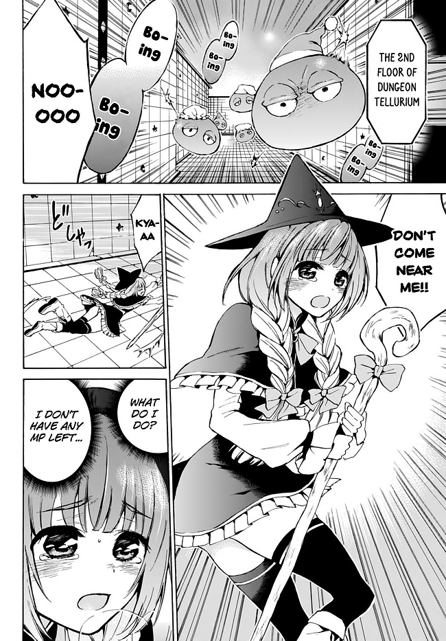 Level 1 with S-rank Drop Rate is the Strongest Chapter 9 page 3 - Chapter 9: The Black and Quick Ones Should Please Go Away