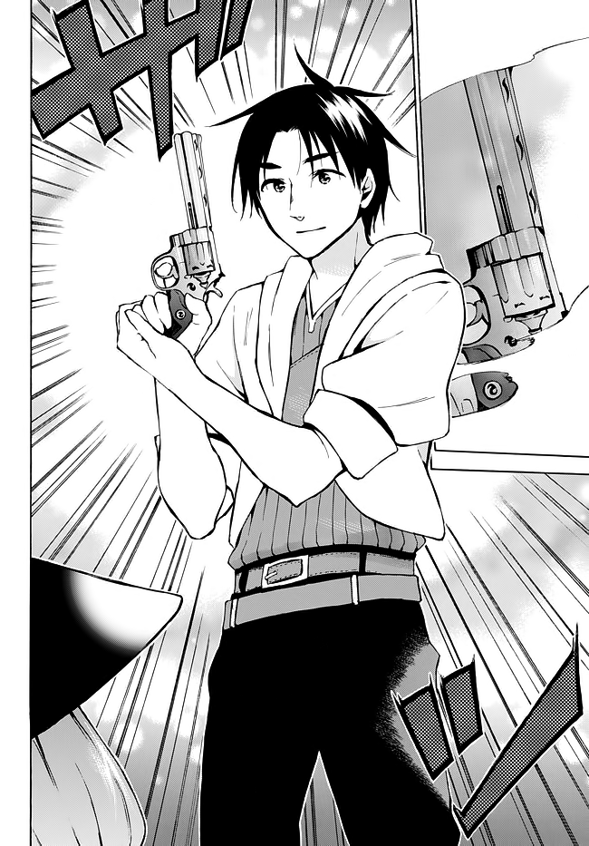 Level 1 with S-rank Drop Rate is the Strongest Chapter 9 page 9 - Chapter 9: The Black and Quick Ones Should Please Go Away