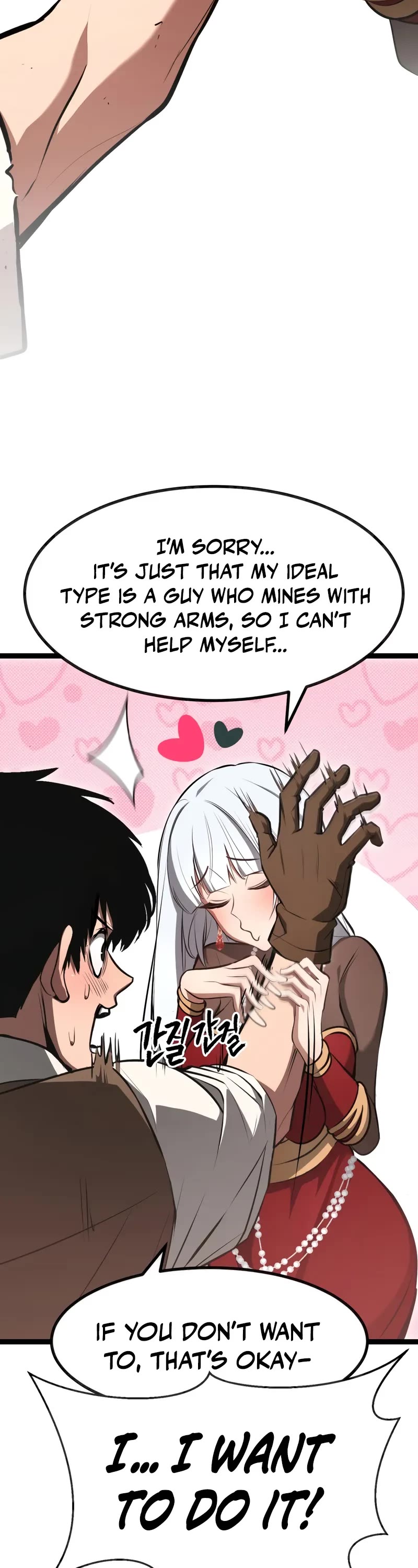 Level 999 Goblin Chapter 1 page 44 - Chapter 1