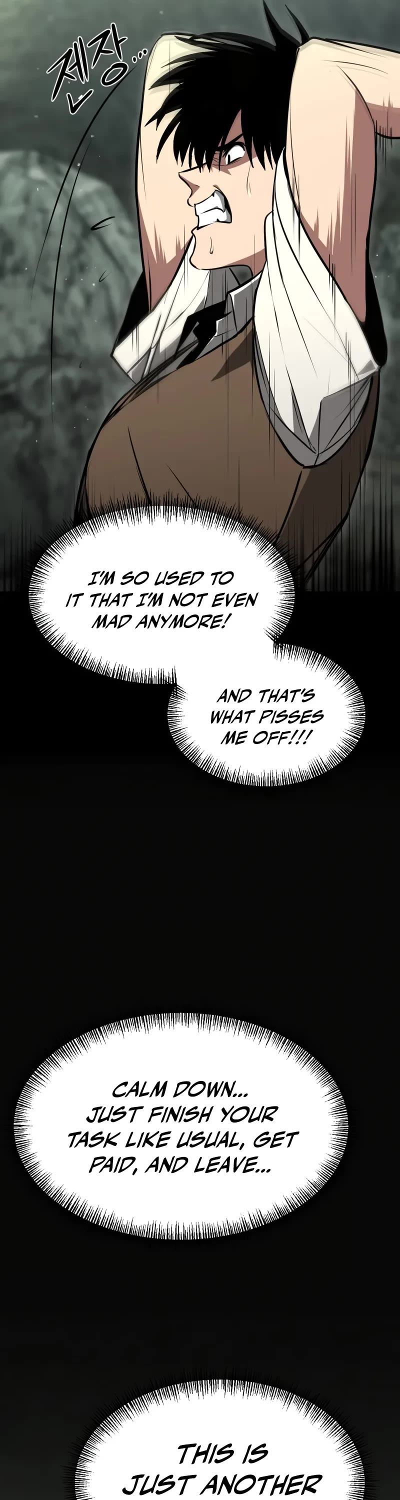 Level 999 Goblin Chapter 1 page 63 - Chapter 1