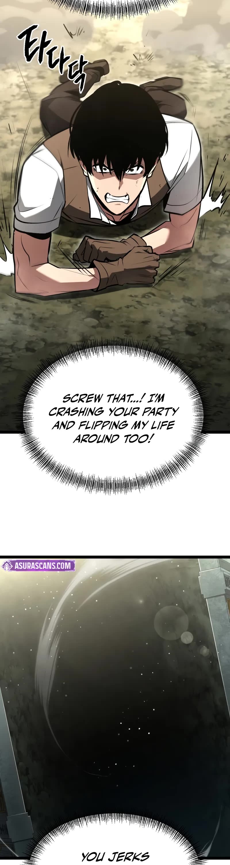 Level 999 Goblin Chapter 1 page 84 - Chapter 1