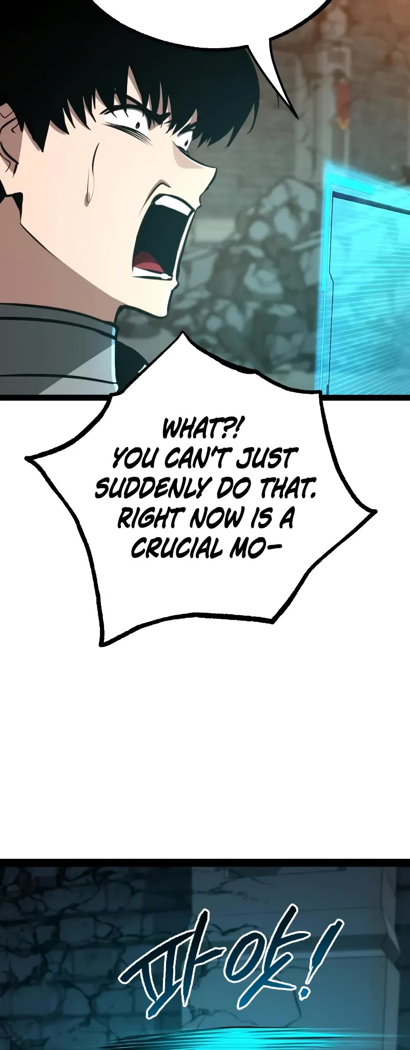 Level 999 Goblin Chapter 10 page 55 - Chapter 10