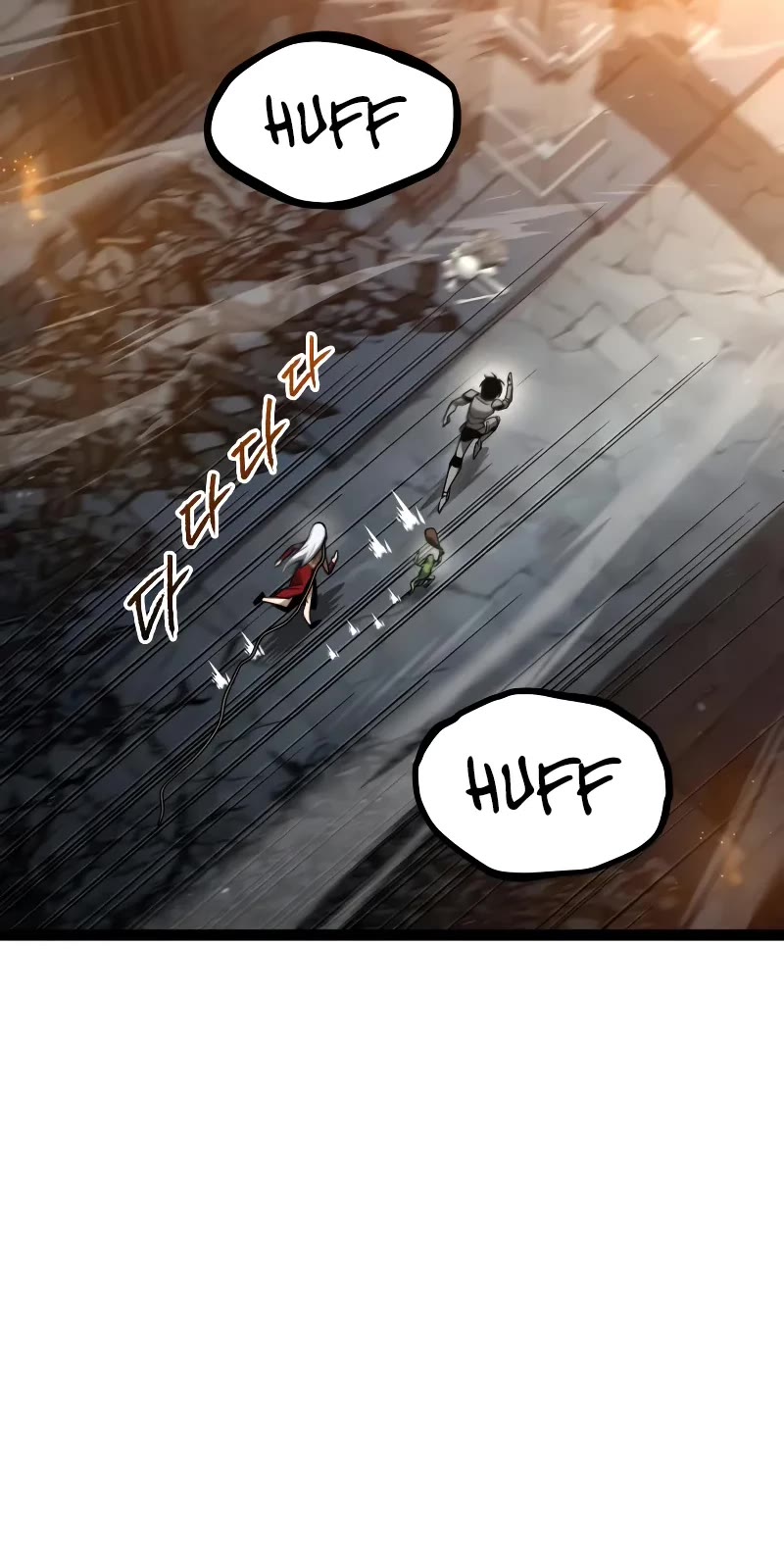 Level 999 Goblin Chapter 10 page 71 - Chapter 10
