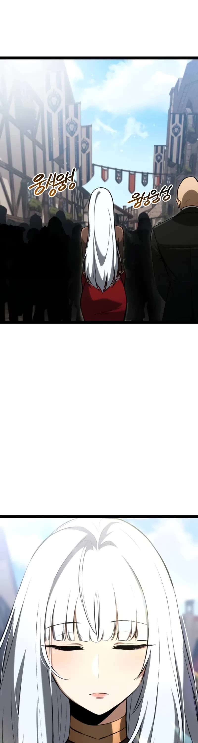 Level 999 Goblin Chapter 12 page 22 - Chapter 12
