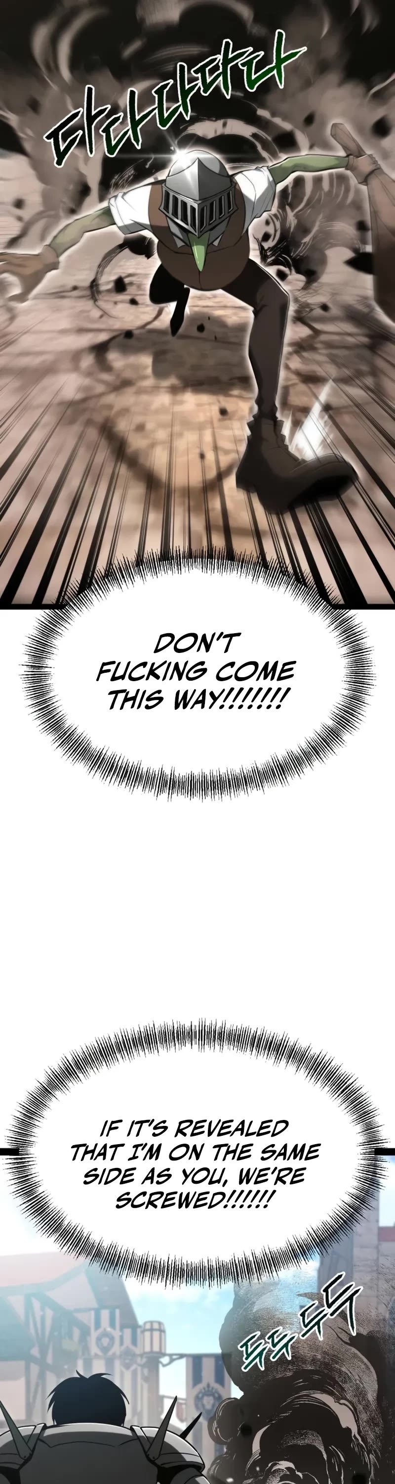 Level 999 Goblin Chapter 12 page 6 - Chapter 12