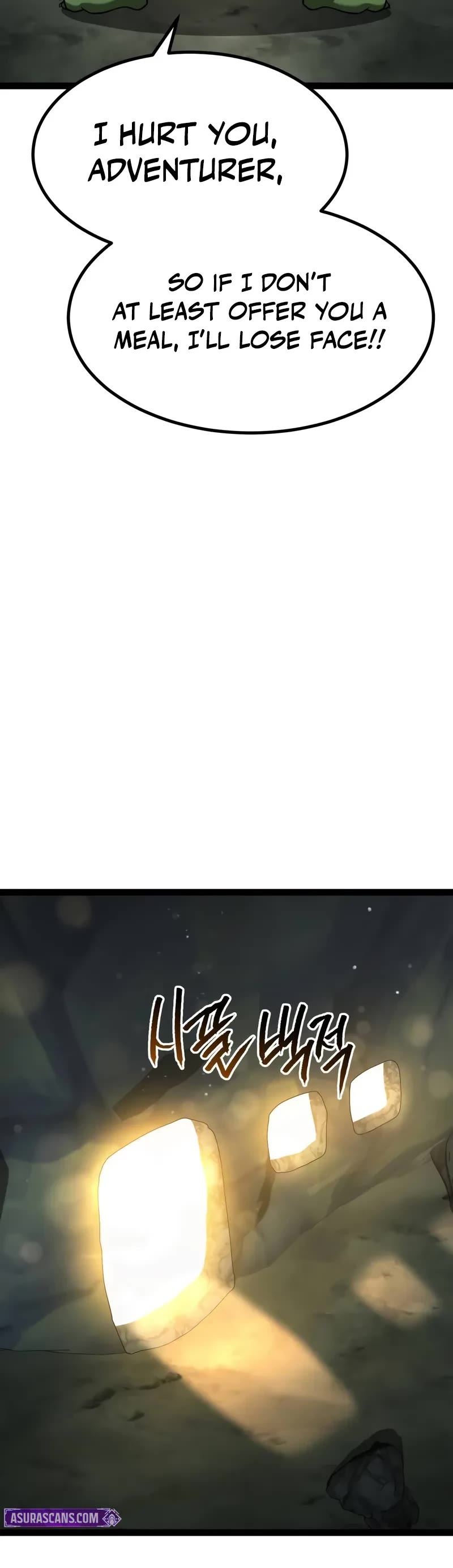 Level 999 Goblin Chapter 13 page 50 - Chapter 13