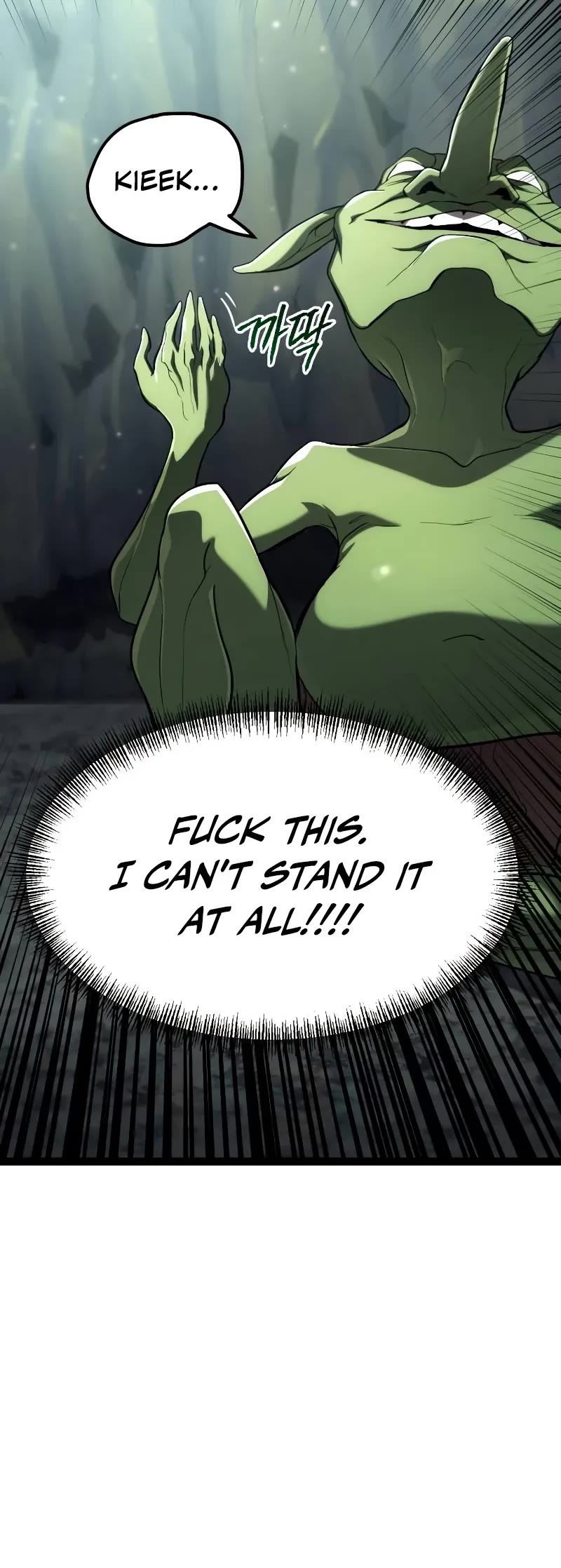 Level 999 Goblin Chapter 14 page 56 - Chapter 14