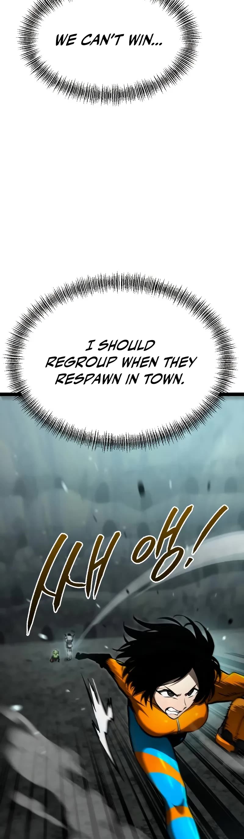 Level 999 Goblin Chapter 14 page 65 - Chapter 14