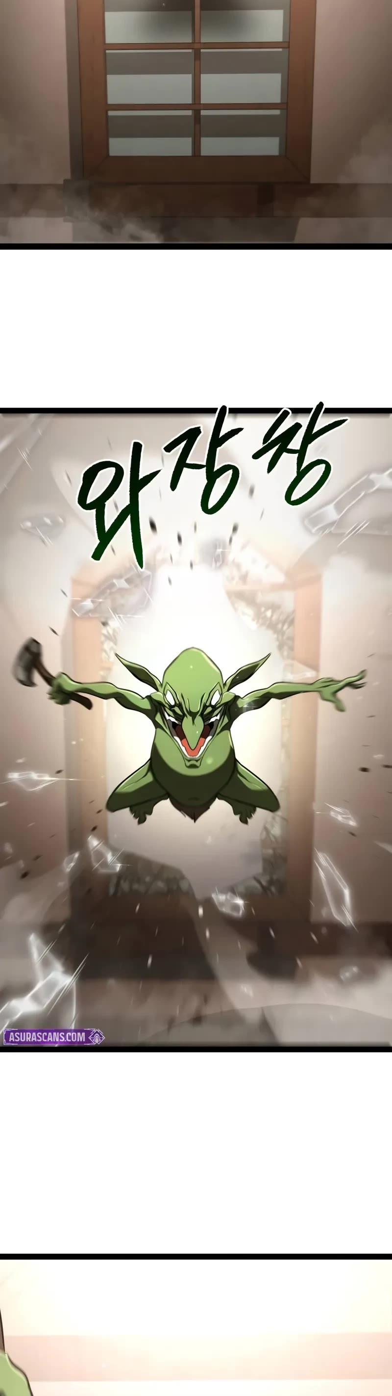 Level 999 Goblin Chapter 15 page 30 - Chapter 15
