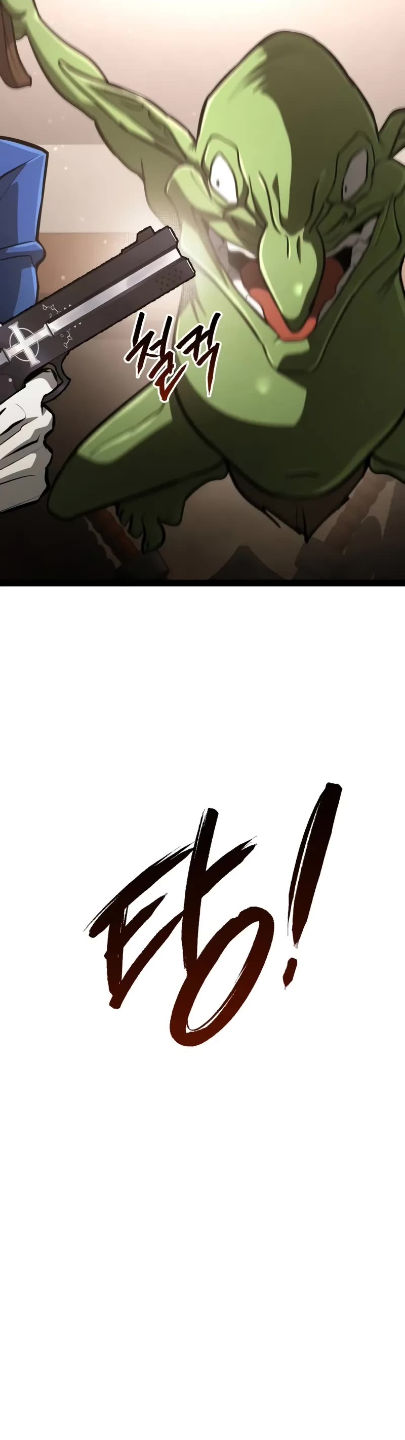 Level 999 Goblin Chapter 15 page 31 - Chapter 15