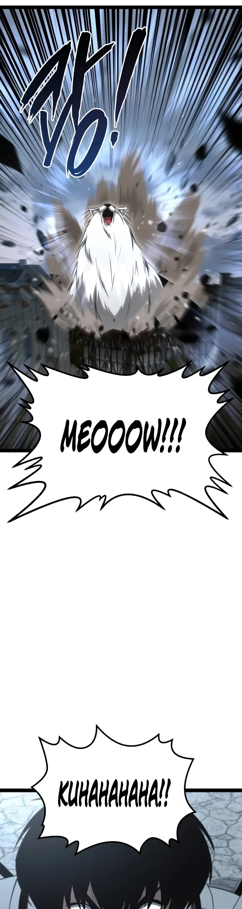 Level 999 Goblin Chapter 15 page 47 - Chapter 15