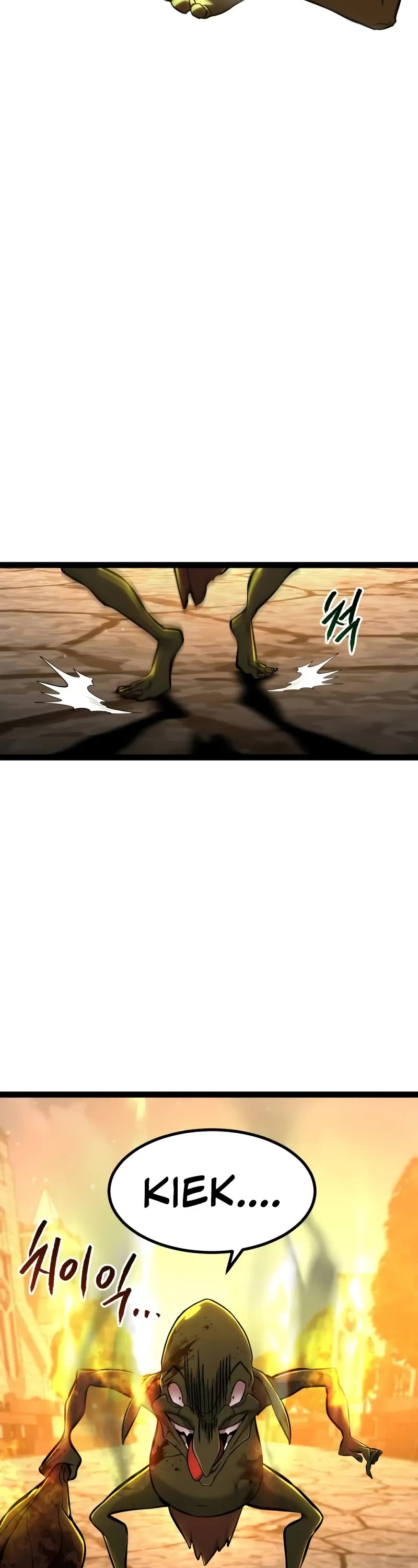 Level 999 Goblin Chapter 15 page 64 - Chapter 15